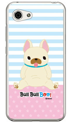 ブルブルBOO！シリーズ ペチャ （クリア） AQUOS R compact 701SH・SHV41・SH-M06 SoftBank・au・docomo aquos r compact ケース aquos r compact カバー 701sh shv41 sh-m06 ケース 701sh shv41 sh-m06 カバー aquos r compact ケース 送料無料