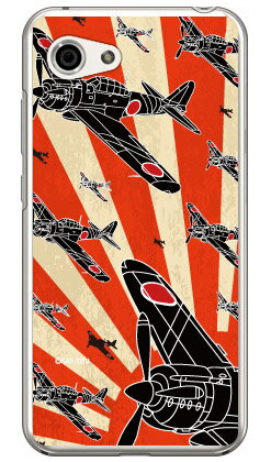 樂天商城 - 零戦21型 朱旭日シルエット （クリア） design by figeo AQUOS R compact 701SH・SHV41・SH-M06 SoftBank・au・docomo Coverfull aquos r compact ケース aquos r compact カバー 701sh shv41 sh-m06 ケース 701sh shv41 sh-m06 送料無料