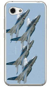 畑島岳士自衛隊フォトコレクション T-4中等練習機ブルーインパルス A (クリア) AQUOS R compact 701SH・SHV41・SH-M06 SoftBank・au・docomo Coverfull aquos r compact ケース aquos r compact カバー 701sh shv41 sh-m06 ケース 送料無料