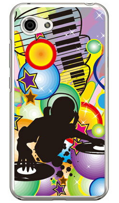 DJわんぱく (クリア) design by Toshi AQUOS R compact 701SH・SHV41・SH-M06 SoftBank・au・docomo Coverfull aquos r compact ケース aquos r compact カバー 701sh shv41 sh-m06 ケース 701sh shv41 sh-m06 カバー aquos r 送料無料 DJわんぱく (クリア) design by Toshi AQUOS R compact 701SH・SHV41・SH-M06 SoftBank・au・docomo Coverfull aquos r compact ケース aquos r compact カバー 701sh shv41 sh-m06 ケース 701sh shv41 sh-m06 カバー aquos r 送料無料