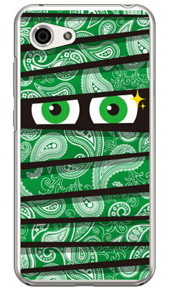 樂天商城 - ミイラくん ペイズリーグリーン （クリア） AQUOS R compact 701SH・SHV41・SH-M06 SoftBank・au・docomo YESNO aquos r compact ケース aquos r compact カバー 701sh shv41 sh-m06 ケース 701sh shv41 sh-m06 カバー aquos r 送料無料