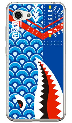 素材ケース本体／ポリカーボネート加工UV硬化型インク・トップコート仕上印刷範囲平面プリント（側面にプリントは入りません）対応機種AQUOS R compact 701SH・SHV41・SH-M06/SoftBank・au・docomo専用【おすすめ】・ちょっとしたプレゼント（ギフト）やポイント消化にご利用下さい。＊プレゼント ギフト 誕生日 クリスマス 母の日 父の日 クリスマス ペア カップル 喜ぶ 人気＊当店ではプレゼント（ギフト）梱包は行っておりません。予めご了承下さい。【関連用語】aquos r compact ケース aquos r compact カバー 701sh shv41 sh-m06 本体 701sh shv41 sh-m06 ケース 701sh shv41 sh-m06 カバー 701sh shv41 sh-m06 手帳 701sh shv41 sh-m06 手帳型 701sh shv41 sh-m06 ストラップ aquos r compact softbank au 701sh shv41 sh-m06 フィルム aquos r compact 手帳 人気 aquos r compact ケース aquos r compact カバー→　AQUOS R compact 701SH・SHV41・SH-M06/SoftBank・au・docomo　対応スマートフォンケース一覧はこちら　←スマートフォンを傷からガード！！取り外しはとっても簡単！！着せ替え気分でポップなデザインを持ち歩こう！！シャークの鯉のぼりデザインAQUOS R compact 701SH・SHV41・SH-M06/SoftBank・au・docomoケース。当店は、YESNOの正規取扱店ですので、安心してお買い物いただけます●　ご　購　入　の　前　に　●※仕様は予告なく変更する場合がございます。※画像は合成画像（イメージ）になります。※商品加工はすべて日本国内の熟練した職人の手作業で行われます。※背面、側面をしっかり保護。※装着したまま充電可能（ケーブルのみ）　卓上型充電器には対応しておりません。※装着したケースが保護フィルムに干渉する場合がございます。※5〜7営業日で出荷します。※ひとつひとつ職人のハンドメイドでお作りするため、注文状況によってはさらにお時間を頂く場合がございます。