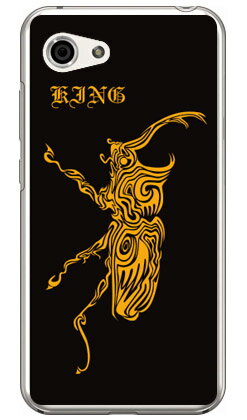 カブト （クリア） AQUOS R compact 701SH・SHV41・SH-M06 SoftBank・au・docomo Coverfull ハードケース aquos r compact ケース 701sh shv41 ケース 701sh shv41 カバー aquos r compact ケース 送料無料