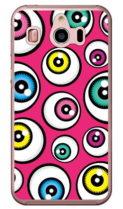 アイズ ピンク （クリア） シンプルスマホ4 704SH SoftBank YESNO ハードケース ソフトバンク シャープ 704SH ケース 704SH カバー 704SHケース 704SHカバー シンプルスマホ4 ケース シンプルスマホ4 カバー シンプルスマホ4 704SH 送料無料