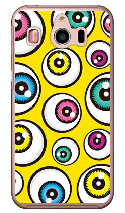 アイズ イエロー （クリア） シンプルスマホ4 704SH SoftBank YESNO ハードケース ソフトバンク シャープ 704SH ケース 704SH カバー 704SHケース 704SHカバー シンプルスマホ4 ケース シンプルスマホ4 カバー シンプルスマホ4 704SH 送料無料