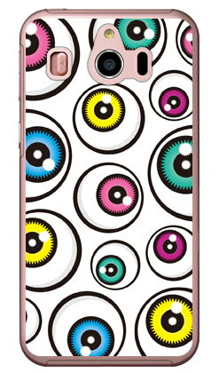 アイズ ホワイト （クリア） シンプルスマホ4 704SH SoftBank YESNO ハードケース ソフトバンク シャープ 704SH ケース 704SH カバー 704SHケース 704SHカバー シンプルスマホ4 ケース シンプルスマホ4 カバー シンプルスマホ4 704SH 送料無料