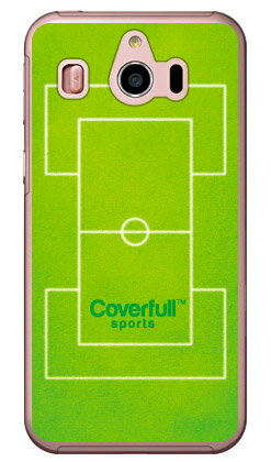 ドッジボールコート グリーン （ク�