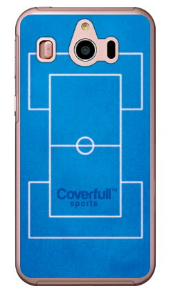 ドッジボールコート ブルー （クリ�