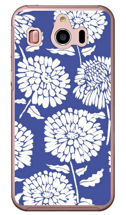 素材ケース本体／ポリカーボネート加工UV硬化型インク印刷範囲平面プリント（側面にプリントは入りません）対応機種シンプルスマホ4 704SH/SoftBank専用【おすすめ】・ちょっとしたプレゼント（ギフト）やポイント消化にご利用下さい。＊プレゼント ギフト 誕生日 クリスマス 母の日 父の日 クリスマス ペア カップル 喜ぶ 人気＊当店ではプレゼント（ギフト）梱包は行っておりません。予めご了承下さい。【関連用語】ソフトバンク 704sh ケース 704sh カバー 704shケース 704shカバー 老人 シンプルスマホ4 ケース シンプルスマホ4 カバー シンプルスマホ4 704sh シャープ スマホ 704sh 保護フィルム 704sh 手帳型 704sh 手帳 704sh ガラス キャラクター シンプルスマホ4 手帳型 ケース シンプルスマホ4 手帳型 カバー ディズニー シンプル 設定 スマホケース スマホカバー 簡単 操作→　シンプルスマホ4 704SH/SoftBank　対応スマートフォンケース一覧はこちら　←スマートフォンを傷からガード！！取り外しはとっても簡単！！着せ替え気分でポップなデザインを持ち歩こう！！シックでレトロな可愛い花柄デザインシンプルスマホ4 704SH/SoftBankケース。当店は、Coverfullの正規取扱店ですので、安心してお買い物いただけます●　ご　購　入　の　前　に　●※仕様は予告なく変更する場合がございます。※画像は合成画像（イメージ）になります。※商品加工はすべて日本国内の熟練した職人の手作業で行われます。※背面、側面をしっかり保護。※装着したまま充電可能（ケーブルのみ）　卓上型充電器には対応しておりません。※装着したケースが保護フィルムに干渉する場合がございます。※5〜7営業日で出荷します。※ひとつひとつ職人のハンドメイドでお作りするため、注文状況によってはさらにお時間を頂く場合がございます。