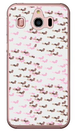 Cf LTD パターン-92 （クリア） シンプルスマホ4 704SH SoftBank Coverfull ハードケース ソフトバンク シャープ 704sh ケース 704sh カバー 704shケース 704shカバー シンプルスマホ4 ケース シンプルスマホ4 カバー シンプルスマホ4 704sh 送料無料