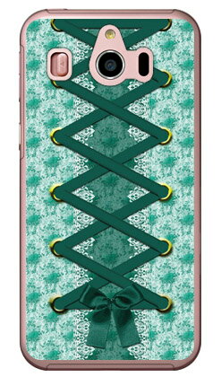 コルセット グリーン （クリア） シンプルスマホ4 704SH SoftBank Coverfull ハードケース ソフトバンク シャープ 704SH ケース 704SH カバー 704SHケース 704SHカバー シンプルスマホ4 ケース シンプルスマホ4 カバー シンプルスマホ4 704SH 送料無料