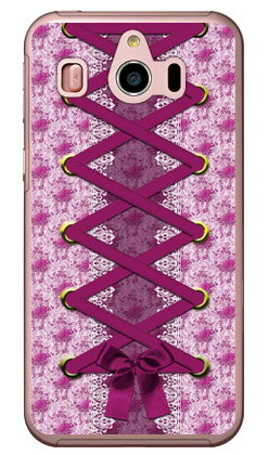 コルセット ピンク （クリア） シンプルスマホ4 704SH SoftBank Coverfull ハードケース ソフトバンク シャープ 704SH ケース 704SH カバー 704SHケース 704SHカバー シンプルスマホ4 ケース シンプルスマホ4 カバー シンプルスマホ4 704SH 送料無料