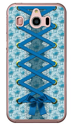 コルセット ブルー （クリア） シンプルスマホ4 704SH SoftBank Coverfull ハードケース ソフトバンク シャープ 704SH ケース 704SH カバー 704SHケース 704SHカバー シンプルスマホ4 ケース シンプルスマホ4 カバー シンプルスマホ4 704SH 送料無料