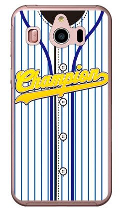 Cf LTD ベースボールユニフォーム ブルーストライプ×ブルー （クリア） シンプルスマホ4 704SH SoftBank Coverfull ソフトバンク シャープ 704SH ケース 704SH カバー 704SHケース 704SHカバー シンプルスマホ4 ケース シンプルスマホ4 カバー 送料無料