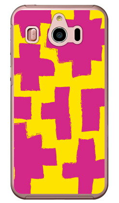 乐天商城 - ブロック イエロー×ピンク （クリア） シンプルスマホ4 704SH SoftBank Coverfull ソフトバンク シャープ 704SH ケース 704SH カバー 704SHケース 704SHカバー シンプルスマホ4 ケース シンプルスマホ4 カバー シンプルスマホ4 704SH 送料無料