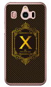 Cf LTD ラグジュアリーイニシャル X ゴールドイエロー (クリア) シンプルスマホ4 704SH SoftBank Coverfull ソフトバンク シャープ 704SH ケース 704SH カバー 704SHケース 704SHカバー シンプルスマホ4 ケース シンプルスマホ4 カバー 送料無料(2)