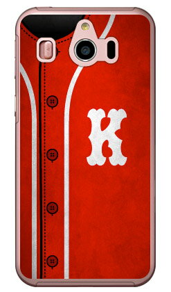 素材ケース本体／ポリカーボネート加工UV硬化型インク印刷範囲平面プリント（側面にプリントは入りません）対応機種シンプルスマホ4 704SH/SoftBank専用【おすすめ】・ちょっとしたプレゼント（ギフト）やポイント消化にご利用下さい。＊プ...