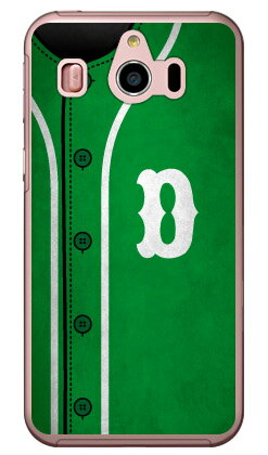 素材ケース本体／ポリカーボネート加工UV硬化型インク印刷範囲平面プリント（側面にプリントは入りません）対応機種シンプルスマホ4 704SH/SoftBank専用【おすすめ】・ちょっとしたプレゼント（ギフト）やポイント消化にご利用下さい。＊プ...