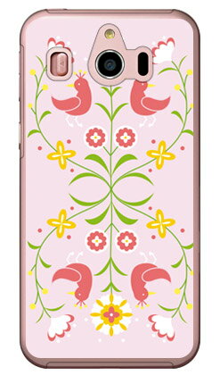 Rakuten - フローラル TYPE1 （クリア） シンプルスマホ4 704SH SoftBank SECOND SKIN ハードケース ソフトバンク シャープ 704SH ケース 704SH カバー 704SHケース 704SHカバー シンプルスマホ4 ケース シンプルスマホ4 カバー シンプルスマホ4 704SH 送料無料