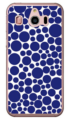 Mobile Phone Cases - バブルドット ホワイト×ネイビー （クリア） シンプルスマホ4 704SH SoftBank SECOND SKIN ソフトバンク シャープ 704SH ケース 704SH カバー 704SHケース 704SHカバー シンプルスマホ4 ケース シンプルスマホ4 カバー シンプルスマホ4 704SH 送料無料