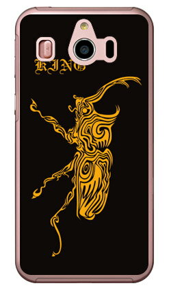 樂天商城 - カブト （クリア） シンプルスマホ4 704SH SoftBank Coverfull ハードケース ソフトバンク シャープ 704SH ケース 704SH カバー 704SHケース 704SHカバー シンプルスマホ4 ケース シンプルスマホ4 カバー シンプルスマホ4 704SH 送料無料