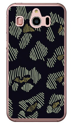 樂天商城 - チータ （クリア） シンプルスマホ4 704SH SoftBank Coverfull ハードケース ソフトバンク シャープ 704SH ケース 704SH カバー 704SHケース 704SHカバー シンプルスマホ4 ケース シンプルスマホ4 カバー シンプルスマホ4 704SH 送料無料