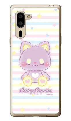 Rakuten - コットンキャンディーズシリーズ ミルク （クリア） シンプルスマホ5 A001SH SoftBank ソフトバンク シャープ a001sh ケース a001sh カバー a001shケース a001shカバー シンプルスマホ5 ケース シンプルスマホ5 カバー シンプルスマホ5 送料無料