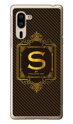 Cf LTD ラグジュアリーイニシャル S ゴールドイエロー (クリア) シンプルスマホ5 A001SH SoftBank Coverfull ソフトバンク シャープ a001sh ケース a001sh カバー a001shケース a001shカバー シンプルスマホ5 ケース シンプルスマホ5 カバー 送料無料 Cf LTD ラグジュアリーイニシャル S ゴールドイエロー (クリア) シンプルスマホ5 A001SH SoftBank Coverfull ソフトバンク シャープ a001sh ケース a001sh カバー a001shケース a001shカバー シンプルスマホ5 ケース シンプルスマホ5 カバー 送料無料