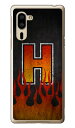 Cf LTD ファイア イニシャル H (クリア) シンプルスマホ5 A001SH SoftBank Coverfull ソフトバンク シャープ a001sh ケース a001sh カバー a001shケース a001shカバー シンプルスマホ5 ケース シンプルスマホ5 カバー シンプルスマホ5 送料無料(2)