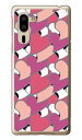 ハートフル パープル (クリア) シンプルスマホ5 A001SH SoftBank SECOND SKIN ハードケース ソフトバンク シャープ a001sh ケース a001sh カバー a001shケース a001shカバー シンプルスマホ5 ケース シンプルスマホ5 カバー シンプルスマホ5 送料無料(2)
