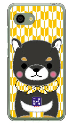 콩 시바 삼형제 시리즈 차남 콩 지로 (클리어) AQUOS R2 Compact 803SH·SH-M09 SoftBank·MVNO 스마트폰(SIM 프리 단말) aquos r2 compact 케이스 aquos r2 compact 커버 케이스 커버 aquos r2 compact 케이스 aquos r2 compact 송료