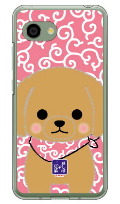 樂天商城 - 豆しば三兄弟シリーズ ビスケ （クリア） AQUOS R2 Compact 803SH・SH-M09 SoftBank・MVNOスマホ（SIMフリー端末） ハードケース aquos r2 compact ケース aquos r2 compact カバー ケース カバー aquos r2 compact ケース aquos r2 compact 送料無料