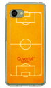 サッカーコート オレンジ(クリア) AQUOS R2 Compact 803SH・SH-M09 SoftBank・MVNOスマホ(SIMフリー端末) Cover...