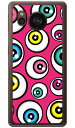 アイズ ピンク (ソフトケース) AQUOS sense7 plus aquos sense7 plus ケース aquos sense7 plus フィルム aquos sense7 plus simフリー aquos sense7 plus ケース 耐衝撃 aquos sense7 plus 本体 保護 aquos sense7 plus ケース かわいい aquos sense7 送料無料★