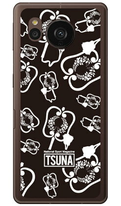 相撲専門情報誌「TSUNA」 gunbai (軍配柄) 1 ブラック (ソフトケース) AQUOS sense7 plus aquos sense7 plus ケース aquos sense7 plus フィルム aquos sense7 plus simフリー aquos sense7 plus ケース 耐衝撃 aquos sense7 plus 本体 保護 aquos 送料無料★ 相撲専門情報誌「TSUNA」 gunbai (軍配柄) 1 ブラック (ソフトケース) AQUOS sense7 plus aquos sense7 plus ケース aquos sense7 plus フィルム aquos sense7 plus simフリー aquos sense7 plus ケース 耐衝撃 aquos sense7 plus 本体 保護 aquos 送料無料★
