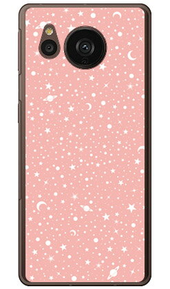SPACE ベージュピンク （ハードケース） AQUOS sense7 plus SECOND SKIN aquos sense7 plus ケース aquos sense7 plus フィルム aquos sense7 plus simフリー aquos sense7 plus ケース 耐衝撃 aquos sense7 plus 本体 保護 aquos sense7 plus ケース かわいい 送料無料★
