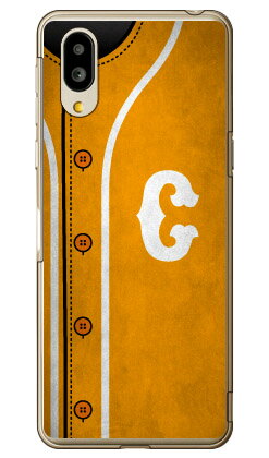 Cf LTD ベースボール イニシャル イエロー C (クリア) シンプルスマホ6 A201SH SoftBank・au SHG12 BASIO active2・au SHG09 BASIO active ソフトバンク シャープ ケース カバー a201shケース a201shカバー シンプルスマホ6 ケース カバー 送料無料★ Cf LTD ベースボール イニシャル イエロー C (クリア) シンプルスマホ6 A201SH SoftBank・au SHG12 BASIO active2・au SHG09 BASIO active ソフトバンク シャープ ケース カバー a201shケース a201shカバー シンプルスマホ6 ケース カバー 送料無料★