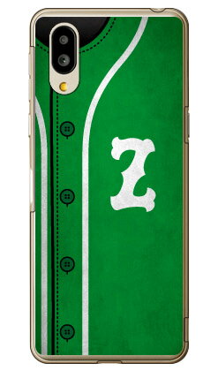 Cf LTD ベースボール イニシャル グリーン Z （クリア） シンプルスマホ6 A201SH SoftBank・au SHG12　BASIO active2・au SHG09　BASIO active ソフトバンク シャープ ケース カバー a201shケース a201shカバー シンプルスマホ6 ケース カバー 送料無料★
