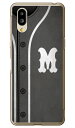 Cf LTD ベースボール イニシャル グレー M (クリア) シンプルスマホ6 A201SH SoftBank・au SHG12 BASIO active2・au SHG09 BASIO active ソフトバンク シャープ ケース カバー a201shケース a201shカバー シンプルスマホ6 ケース カバー 送料無料★(2)