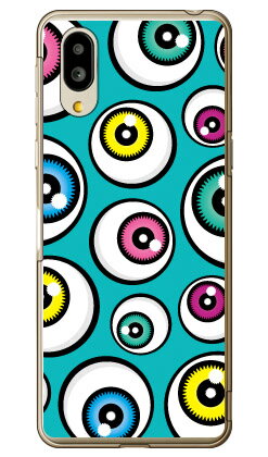 アイズ エメラルド （クリア） シンプルスマホ6 A201SH・BASIO active SHG09 SoftBank・au YESNO ハードケースソフトバンク シャープ a201sh ケース a201sh カバー a201shケース a201shカバー シンプルスマホ6 ケース シンプルスマホ6 カバー 送料無料★