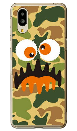 ワンダーモンスター ハンターカモ （クリア） シンプルスマホ6 A201SH・BASIO active SHG09 SoftBank・au YESNOソフトバンク シャープ a201sh ケース a201sh カバー a201shケース a201shカバー シンプルスマホ6 ケース シンプルスマホ6 カバー 送料無料★