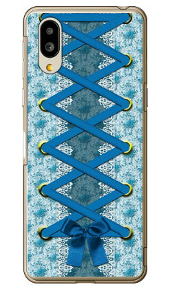 コルセット ブルー (クリア) シンプルスマホ6 A201SH SoftBank・au SHG12 BASIO active2・au SHG09 BASIO active ソフトバンク シャープ カバー a201shケース a201shカバー シンプルスマホ6 ケース シンプルスマホ6 カバー シンプルスマホ6 送料無料★