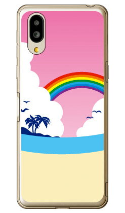 ビーチ （ソフトTPUクリア） シンプルスマホ6 A201SH BASIO active SHG09 SoftBank au YESNO ソフトケースソフトバンク シャープ a201sh ケース a201sh カバー a201shケース a201shカバー シンプルスマホ6 ケース シンプルスマホ6 カバー シンプルスマホ6 送料無料★