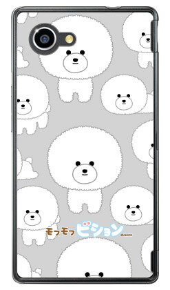 モフモフビションシリーズ ほわーる AQUOS Xx2 mini 503SH SoftBank スマホケース ハードケース aquos xx2 mini ケース aquos xx2 mini カバー 503sh ケース 503sh カバー aquos xx2 ケース aquos xx2 カバー アクオスxx2ミニケース 送料無料 モフモフビションシリーズ ほわーる AQUOS Xx2 mini 503SH SoftBank スマホケース ハードケース aquos xx2 mini ケース aquos xx2 mini カバー 503sh ケース 503sh カバー aquos xx2 ケース aquos xx2 カバー アクオスxx2ミニケース 送料無料