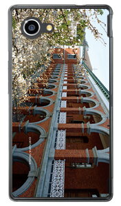 畑島岳士自衛隊フォトコレクション 海上自衛隊幹部候補生学校庁舎 中庭(海軍兵学校生徒館) (クリア) AQUOS Xx2 mini 503SH SoftBank Coverfull aquos xx2 mini ケース aquos xx2 mini カバー 503sh ケース 503sh カバー aquos 送料無料