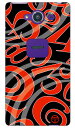 おしゃれな数字 黒×赤 design by ARTWORK AQUOS Xx2 502SH SoftBank Coverfull カバフル 全面 受注生産 スマホケース ハードケース 送料無料(2)