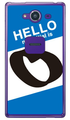 Cf LTD ハローイニシャル O ブルー (クリア) AQUOS Xx2 502SH SoftBank Coverfull aquos xx2 ケース aquos xx2 カバー 502sh ケース 502sh カバー aquos xx2 ケース aquos xx2 カバー アクオスxx2ケース アクオスxx2カバー 送料無料 Cf LTD ハローイニシャル O ブルー (クリア) AQUOS Xx2 502SH SoftBank Coverfull aquos xx2 ケース aquos xx2 カバー 502sh ケース 502sh カバー aquos xx2 ケース aquos xx2 カバー アクオスxx2ケース アクオスxx2カバー 送料無料