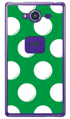 ドットフライ グリーン×ホワイト （クリア） AQUOS Xx2 502SH SoftBank SECOND SKIN aquos xx2 ケース aquos xx2 カバー 502sh ケース 502sh カバー aquos xx2 ケース aquos xx2 カバー アクオスxx2ケース アクオスxx2カバー 送料無料