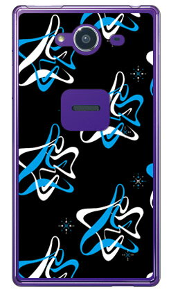 MHAK 「SPACER」 ブラック×ブルー (クリア) AQUOS Xx2 502SH SoftBank SECOND SKIN aquos xx2 ケース aquos xx2 カバー 502sh ケース 502sh カバー aquos xx2 ケース aquos xx2 カバー アクオスxx2ケース アクオスxx2カバー 送料無料 MHAK 「SPACER」 ブラック×ブルー (クリア) AQUOS Xx2 502SH SoftBank SECOND SKIN aquos xx2 ケース aquos xx2 カバー 502sh ケース 502sh カバー aquos xx2 ケース aquos xx2 カバー アクオスxx2ケース アクオスxx2カバー 送料無料