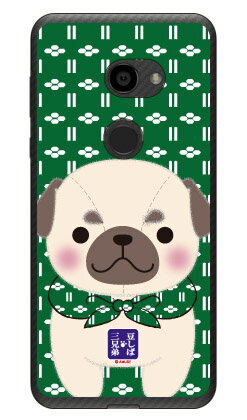 콩 시바 삼형제 시리즈 퍼그 병위 (클리어) AQUOS zero 801SH·SH-M10 SoftBank·MVNO 스마트폰(SIM 프리 단말) 평면 수주 생산 스마트폰 케이스 하드 케이스 801sh 케이스 801sh 커버 aquos zero 801sh 케이스 aquos zero 8